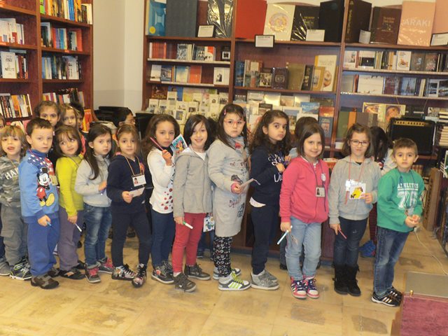 mondadori 5
