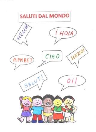 fami 2